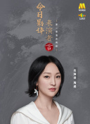 深入解析天道无双2：游戏机制与设计理念